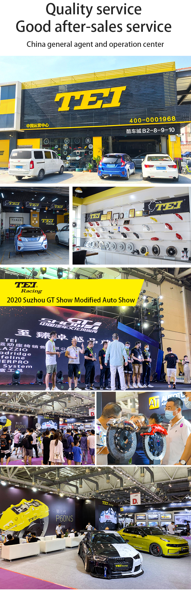 TEI Front S60-Explore 6 Pot Monoblock Caliper With High Carbon Content Iron Floating Disc Big Racing Brake Kit