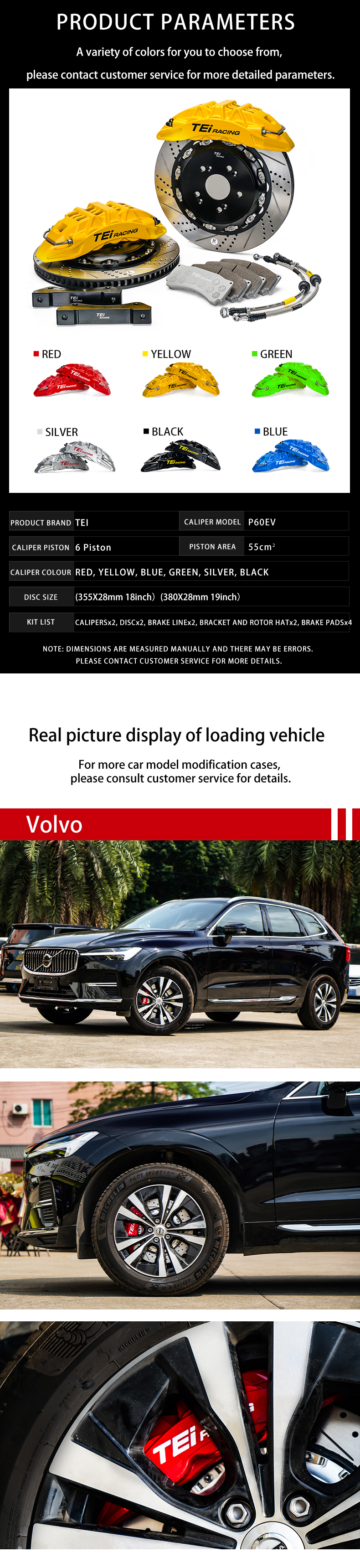 TEI Front P60EV 6 Pot Split Forged Caliper With High Carbon Content Iron Disc Big Brake Kit